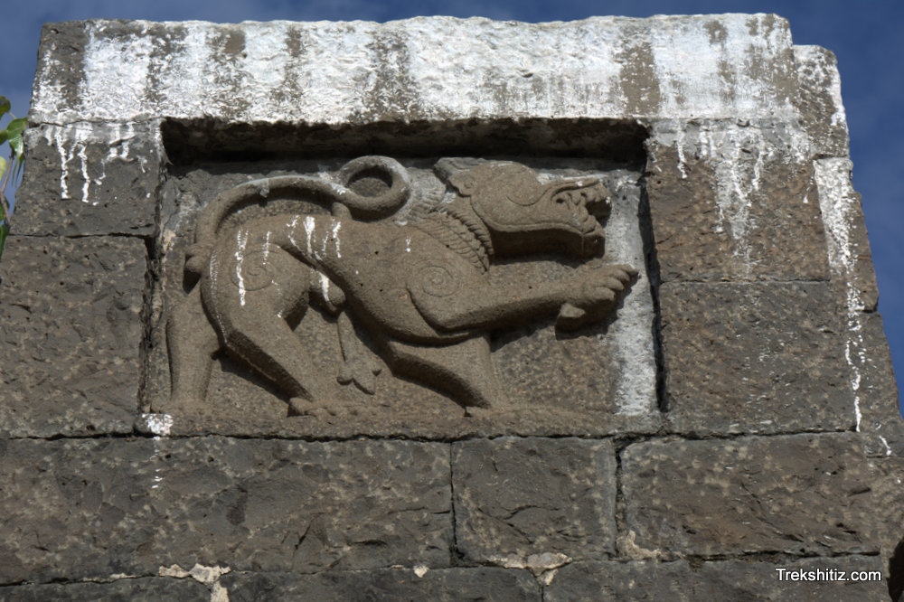 Solapur Fort